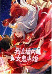 日动漫新番四季便当剧照